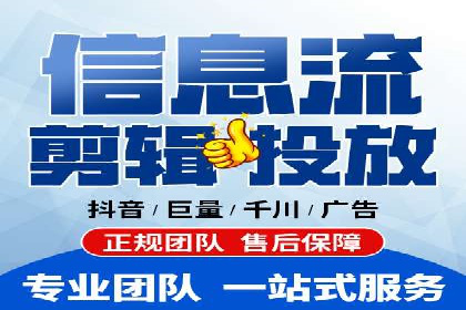 百度推广公司：创新广告技术的实践案例